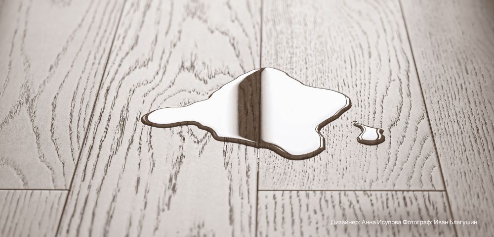 Вода на поверхности кварцпаркета