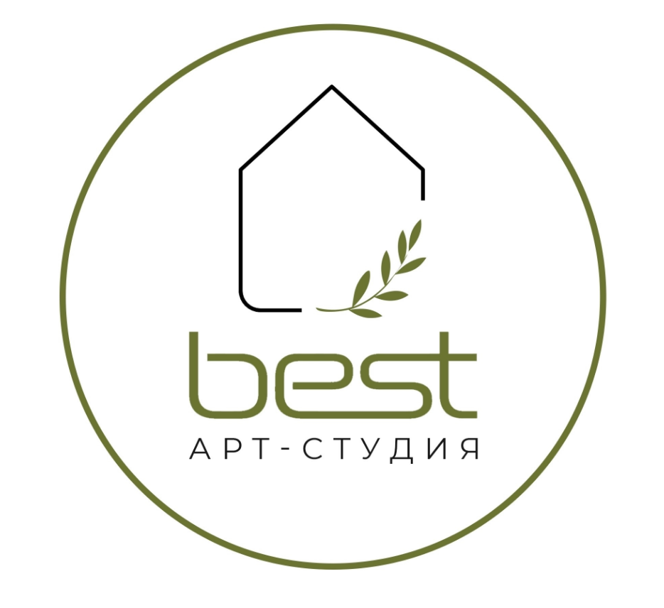 Бэст